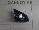 ΦΑΝΑΡΙ ΠΙΣΩ ΔΕΞΙΟ ΕΣΩΤΕΡΙΚΟ B26550BR01A 89503209 NISSAN QASHQAI 5ΘΥΡΟ 2010 - 2014