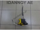 ΚΛΕΙΔΑΡΙΑ ΠΟΡΤΑΣ ΕΜΠΡΟΣ ΔΕΞΙΑ 81320-A2110 6PIN KIA CEED 5ΘΥΡΟ 2013 - 2015