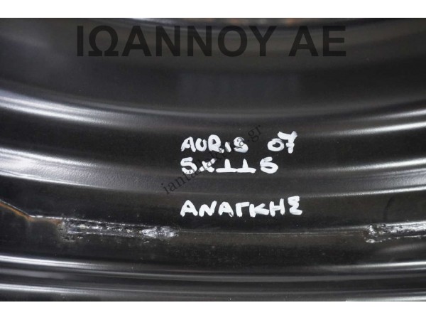 ΖΑΝΤΑ ΡΕΖΕΡΒΑ ΑΝΑΓΚΗΣ 125 / 70 / 17 4TX17 ET39 5X115 2170602 TOYOTA AURIS 2007 - 2010