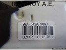 ΚΛΕΙΔΑΡΙΑ ΠΟΡΤΑΣ ΕΜΠΡΟΣ ΔΕΞΙΑ 5K2837016D VW POLO 2010 - 2014