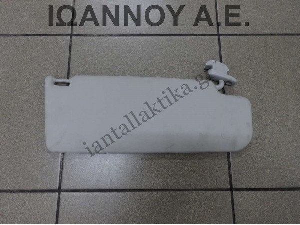 ΣΚΙΑΔΙΟ ΑΡΙΣΤΕΡΟ ΧΩΡΙΣ ΦΩΣ 5P0857551D SEAT LEON 2005 - 2010