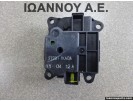 ΡΕΛΕ ΚΑΛΟΡΙΦΕΡ 27731-1KA0A NISSAN JUKE 2010 - 2014