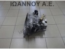 ΣΑΣΜΑΝ 5ΑΡΙ 13101871 VD22DTR 2.2cc TDI OPEL VECTRA C 2002 - 2005