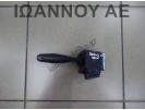 ΔΙΑΚΟΠΤΗΣ ΥΑΛΟΚΑΘΑΡΙΣΤΗΡΩΝ 9PIN FIAT SEDICI 2007 - 2010