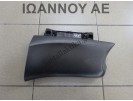 ΝΤΟΥΛΑΠΑΚΙ ΑΝΩ 77510-TF0-G0-23 HONDA JAZZ 2008 - 2010