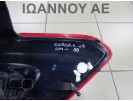 ΦΑΝΑΡΙ ΠΙΣΩ ΑΡΙΣΤΕΡΟ 13428447 460034366 0287402101 OPEL CORSA E 5ΘΥΡΟ 2015 - 2019