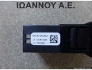 ΔΙΑΚΟΠΤΗΣ ΥΠΟΔΟΧΗ ΠΟΛΥΜΕΣΩΝ AUX USB 86190-0D060 FC0600021 TOYOTA YARIS 2014 - 2016