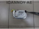 ΖΩΝΗ ΑΣΦΑΛΕΙΑΣ ΕΜΠΡΟΣ ΔΕΞΙΑ 95301329R 95366788 OPEL MOKKA X 5ΘΥΡΟ 2012 - 2016