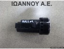 ΔΙΑΚΟΠΤΗΣ START STOP 15A8542 2842A-TMIMB1 2004DJ1456 TOYOTA YARIS 2009 - 2012