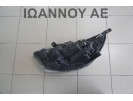 ΦΑΝΑΡΙ ΕΜΠΡΟΣ ΔΕΞΙΟ 92102-1WXXX KIA RIO 2011 - 2014