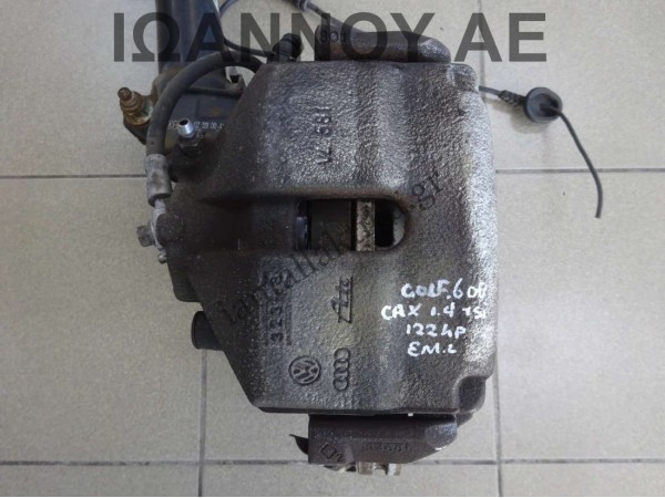 ΔΑΓΚΑΝΑ ΕΜΠΡΟΣ ΑΡΙΣΤΕΡΑ CAX 1.4cc TSI VW GOLF 6 2008 - 2012