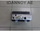 ΡΑΔΙΟ CD NAVIGATION 280214563R LAN5910WR DACIA JOGGER 2022