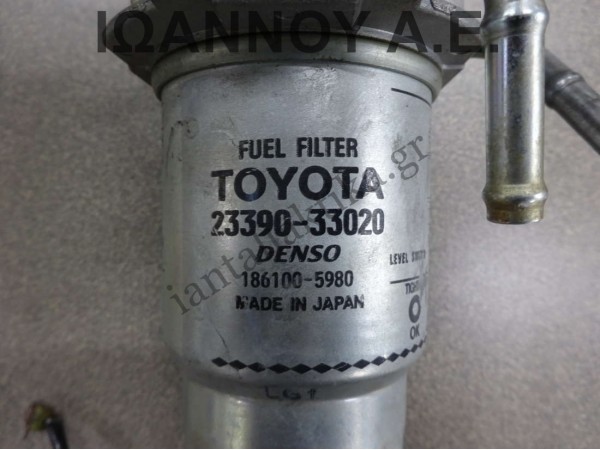 ΦΙΛΤΡΟ ΠΕΤΡΕΛΑΙΟΥ 23390-33020 186100-5980 TOYOTA RAV4 2001 - 2006