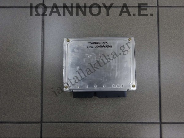 ΕΓΚΕΦΑΛΟΣ ΑΝΑΡΤΗΣΗΣ 7L0907533F 5SG009073-03 VW TUAREG 2003 - 2010