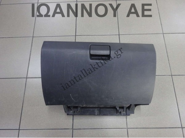 ΝΤΟΥΛΑΠΑΚΙ ΤΑΜΠΛΟ ΜΑΥΡΟ 96630065 OPEL ANTARA 2007 - 2015