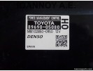 ΕΓΚΕΦΑΛΟΣ PMC 89690-05080 MB102850-0950 TOYOTA AVENSIS 2010 - 2012