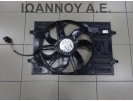 ΒΕΝΤΙΛΑΤΕΡ 2Q0959455H 2Q0121203K 09125620 DKL DKR 1.0cc T VW POLO 2017 - 2020