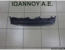 ΠΛΑΣΤΙΚΟ ΜΕΤΩΠΗΣ ΕΜΠΡΟΣ 8A61-A001A04-A 8A61-A001A04-B FORD FIESTA 2008 - 2012