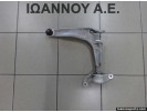 ΨΑΛΙΔΙ ΕΜΠΡΟΣ ΑΡΙΣΤΕΡΟ L18A2 1.8cc L13Z1 1.3cc HONDA CIVIC 2006 - 2012