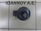 ΠΟΡΤΑΚΙ ΡΕΖΕΡΒΟΥΑΡ ΑΣΗΜΙ 199A3000 1.3cc TDI FIAT GRANDE PUNTO 2006 - 2009