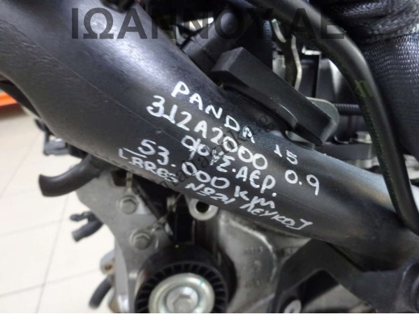 ΜΗΧΑΝΗ ΚΙΝΗΤΗΡΑΣ ΦΥΣΙΚΟ ΑΕΡΙΟ 312A2000 0.9cc 53.000ΧΛΜ FIAT PANDA 2015