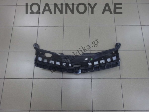 ΜΑΣΚΑ ΕΜΠΡΟΣ ΓΚΡΙ 13108463 13135487 13149466 9559/9633/9634 OPEL ASTRA H 2004 - 2009