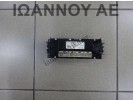 ΧΕΙΡΙΣΤΗΡΙΟ ΚΑΛΟΡΙΦΕΡ ΚΛΙΜΑ A/C 3B1907044C 5HB008139-00 VW GOLF 4 1998 - 2004