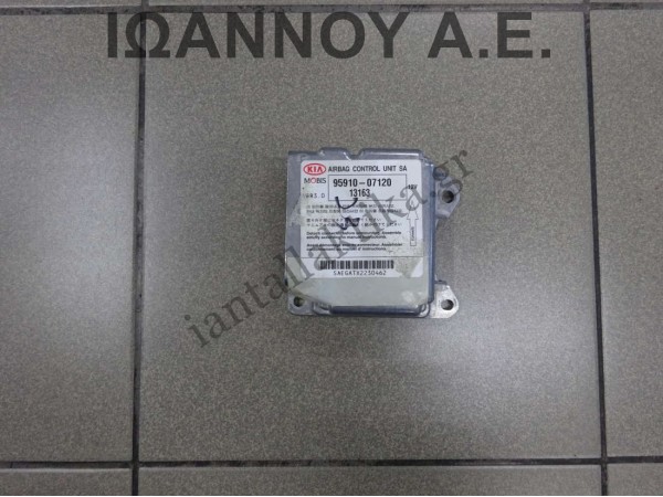 ΕΓΚΕΦΑΛΟΣ AIRBAG ΑΕΡΟΣΑΚΩΝ 95910-07120 KIA PICANTO 2004 - 2008