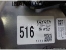 ΜΟΤΕΡ ΜΠΑΤΑΡΙΑΣ G9230-12010 117300-5161 016070-1720 DR-55310-002A TOYOTA AURIS 2013 - 2015