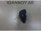 ΔΙΑΚΟΠΤΗΣ CITY 39031664 14PIN OPEL CORSA E 2015 - 2019