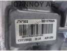 ΣΑΣΜΑΝ 6ΑΡΙ START STOP H4DF480 1.0cc T 1.000ΧΛΜ 320107559R 321018352R 304015768R DACIA DUSTER 2022