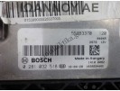 ΕΓΚΕΦΑΛΟΣ ΜΗΧΑΝΗΣ 55283370 0281032518 1039S94091 199C1000 1.6cc TDI ALFA ROMEO GIULIETTA 2016 - 2018