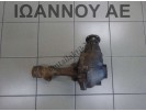 ΔΙΑΦΟΡΙΚΟ ΕΜΠΡΟΣ 10 - 43 1KD 3.0cc TDI TOYOTA HILUX 2005 - 2012