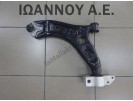 ΨΑΛΙΔΙ ΕΜΠΡΟΣ ΑΡΙΣΤΕΡΟ 1K0407165 VW TIGUAN 2008 - 2011