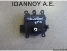 ΡΕΛΕ ΚΑΛΟΡΙΦΕΡ 5PIN MAZDA 2 2008 - 2014