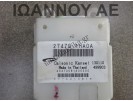 ΕΓΚΕΦΑΛΟΣ ΜΟΝΑΔΑ ΕΛΕΓΧΟΥ 27470-1HA0A 274701HA0A NISSAN JUKE 2010 - 2014