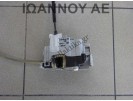 ΚΛΕΙΔΑΡΙΑ ΠΟΡΤΑΣ ΠΙΣΩ ΑΡΙΣΤΕΡΗ 51829598 4PIN LANCIA DELTA 5ΘΥΡΟ 2008 - 2014