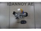 ΔΙΑΚΟΠΤΗΣ ΜΙΖΑΣ D3FA 1.1cc TDI D4FC 1.4cc TDI KIA RIO 2011 - 2014