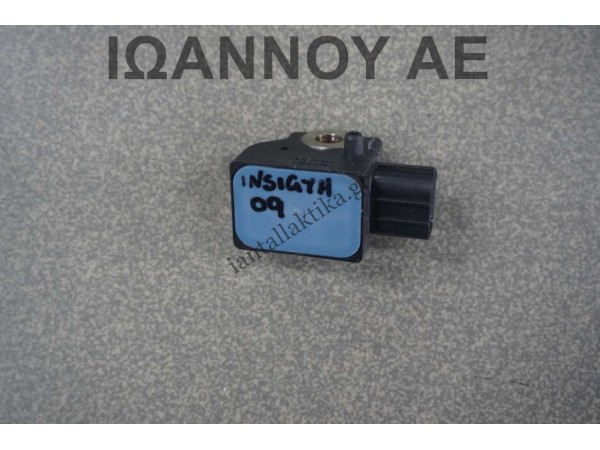 ΑΙΣΘΗΤΗΡΑΣ ΑΕΡΟΣΑΚΩΝ 77970-SJA-E110-M2 HONDA INSIGHT 2009 - 2012