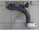 ΨΑΛΙΔΙ ΕΜΠΡΟΣ ΔΕΞΙΟ 2S61-3042-AJ FORD FIESTA 2002 - 2005