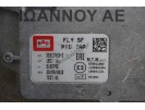 ΕΓΚΕΦΑΛΟΣ ΑΕΡΙΟΥ DE815033-2 67R011002 110R001001 10R031131 G3LA 1.0CC KIA PICANTO 2017 - 2023