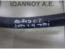 ΣΩΛΗΝΑΚΙΑ A/C 88710-02790 MF446250-2801 88707-02030 MF446250-1732 1ND 1.4cc TDI TOYOTA AURIS 2007 - 2010