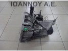 ΣΑΣΜΑΝ 5ΑΡΙ 820024-7902 CR12 1.2cc 89.800XLM NISSAN 2003 - 2010