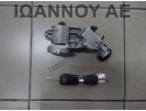 ΔΙΑΚΟΠΤΗΣ ΜΙΖΑΣ DELPHI 56155D OPEL CORSA D 2006 - 2011