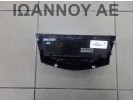 ΧΕΙΡΙΣΤΗΡΙΟ ΚΑΛΟΡΙΦΕΡ ΚΛΙΜΑ A/C 27500-4EM0A 275004EM0A 27500-4EM0A-T NISSAN QASHQAI 2014 - 2017