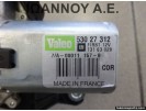 ΜΟΤΕΡ ΥΑΛΟΚΑΘΑΡΙΣΤΗΡΩΝ ΠΙΣΩ 13163029 53027312 OPEL CORSA D 2011 - 2014