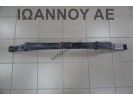 ΣΟΥΣΤΑ ΑΡΙΣΤΕΡΗ ΔΕΞΙΑ ΜΕ 4 ΦΥΛΛΑ 55020-EB300 NISSAN NAVARA D40 2011 - 2014