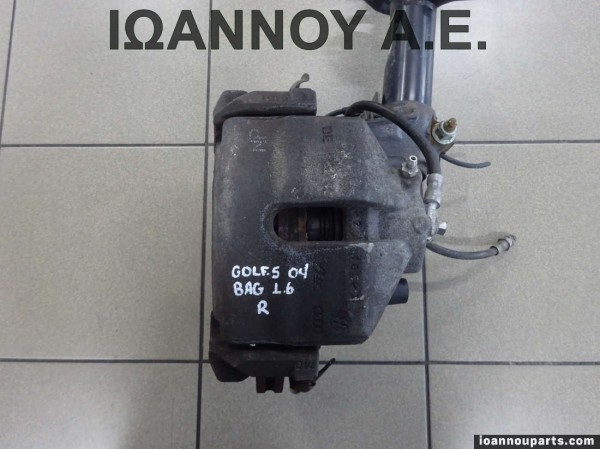 ΔΑΓΚΑΝΑ ΕΜΠΡΟΣ ΔΕΞΙΑ BAG 1.6cc VW GOLF 5 2004 - 2008