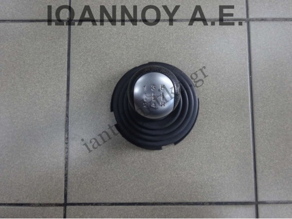 ΜΠΑΛΑΚΙ ΦΟΥΣΚΑ ΛΕΒΙΕ ΤΑΧΥΤΗΤΩΝ 2S61-7277-ABW FORD FIESTA 2002 - 2005