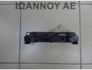 ΔΙΑΚΟΠΤΗΣ ΤΑΜΠΛΟ 156099240 12PIN ALFA ROMEO GIULIETTA 2010 - 2015